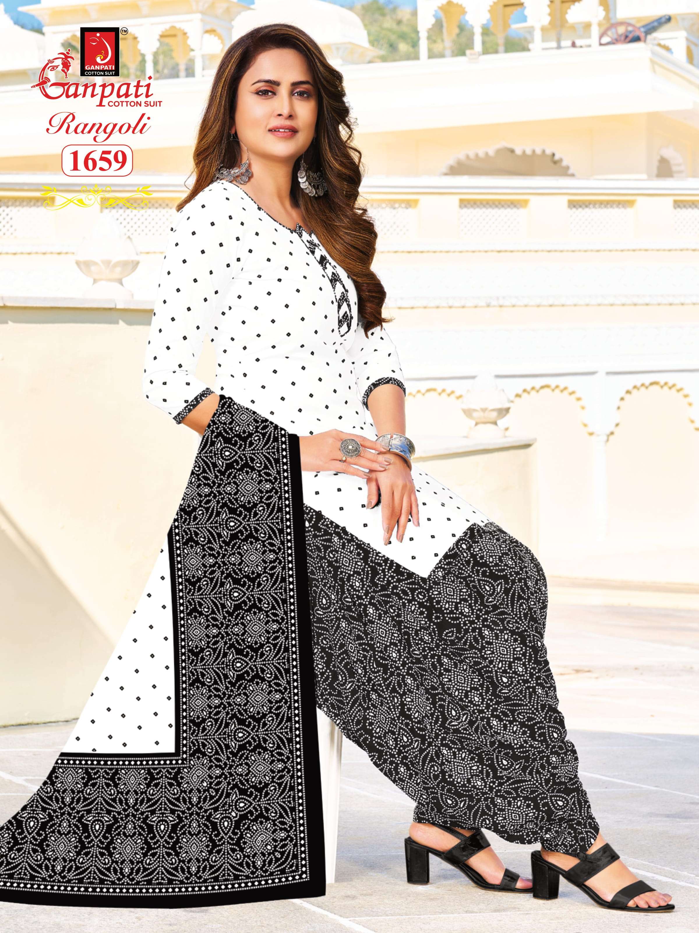 GANPATI RANGOLI VOL 16 