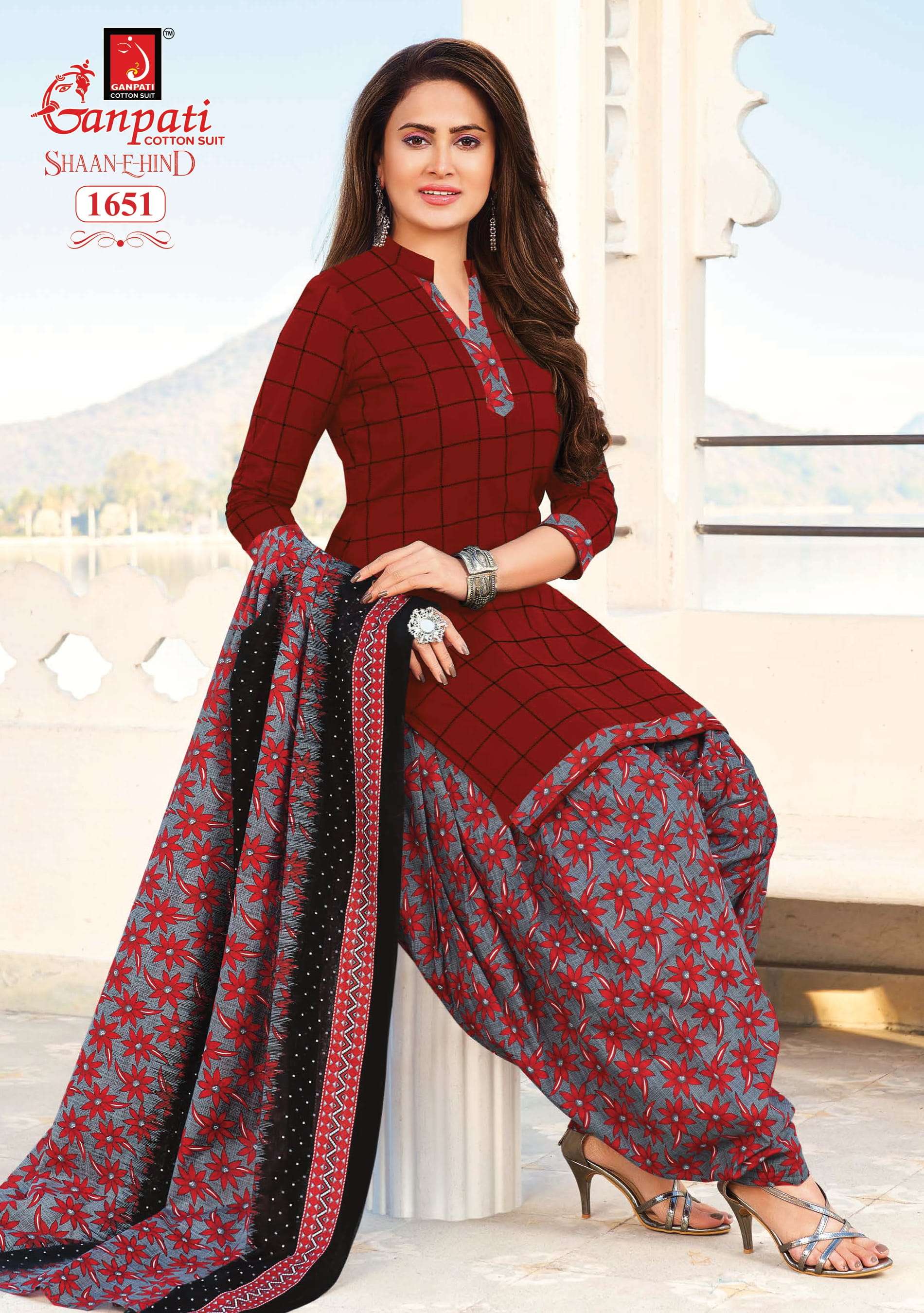 GANPATI SHAAN E HIND VOL 5