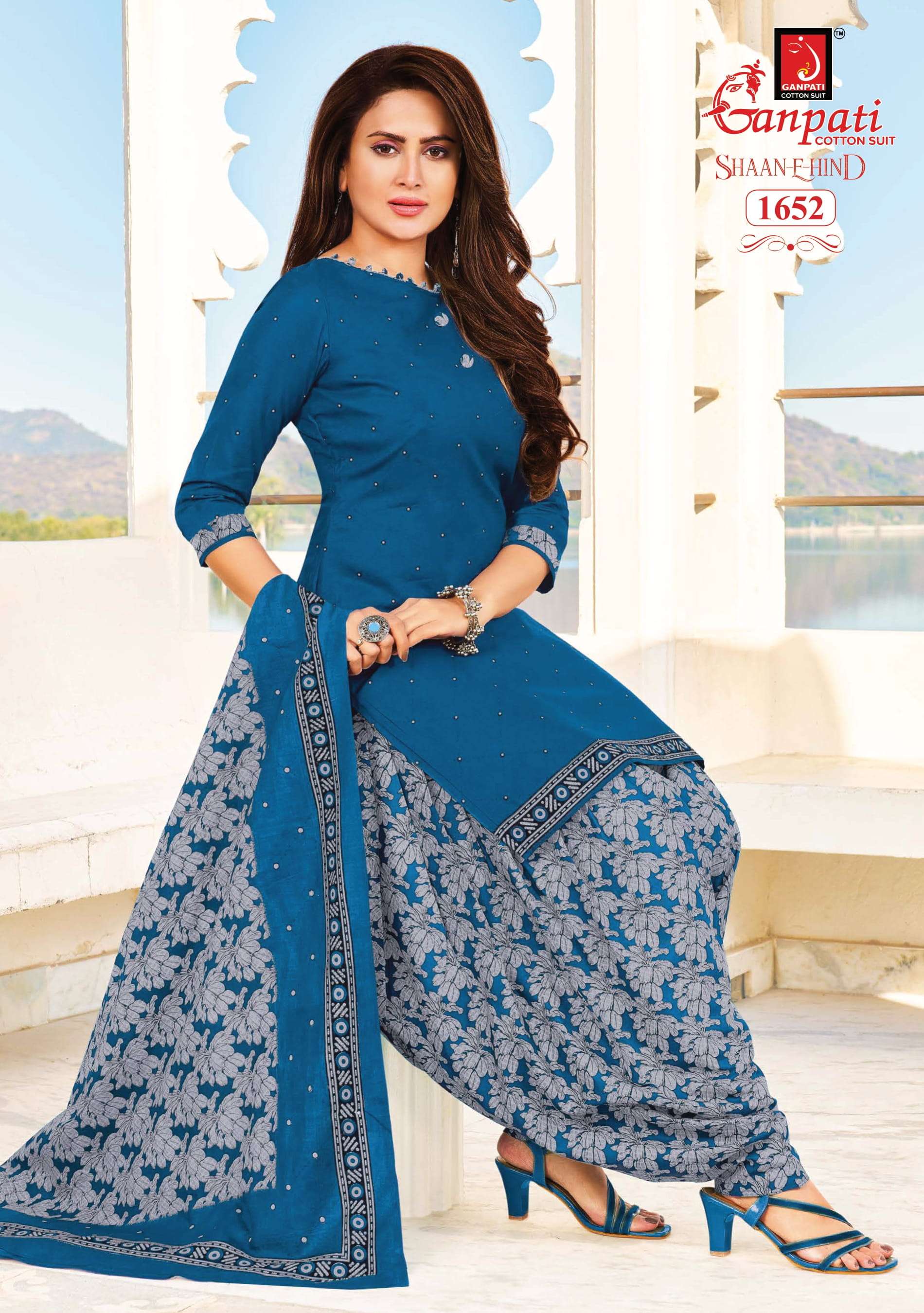 GANPATI SHAAN E HIND VOL 5