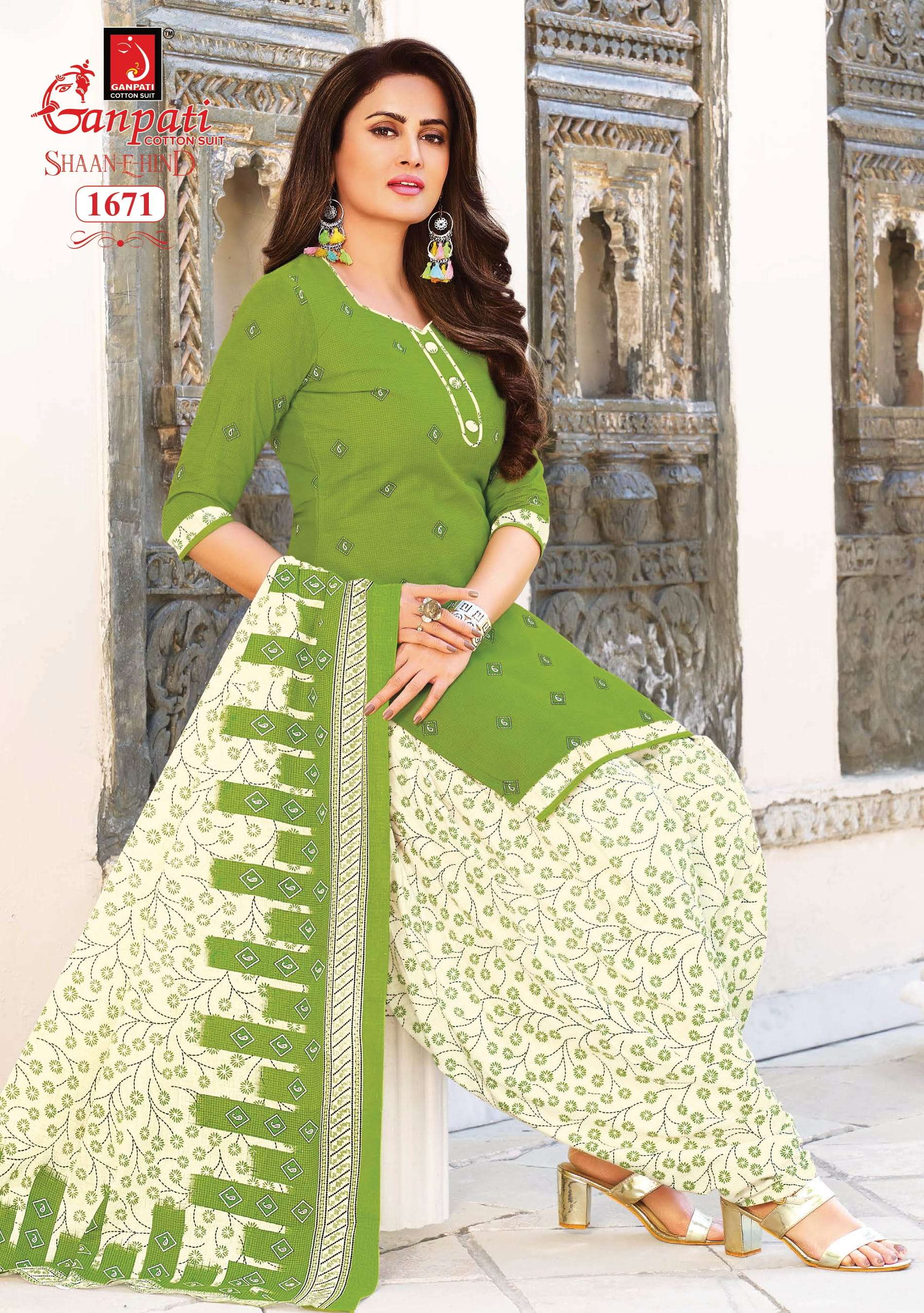 GANPATI SHAAN E HIND VOL 5