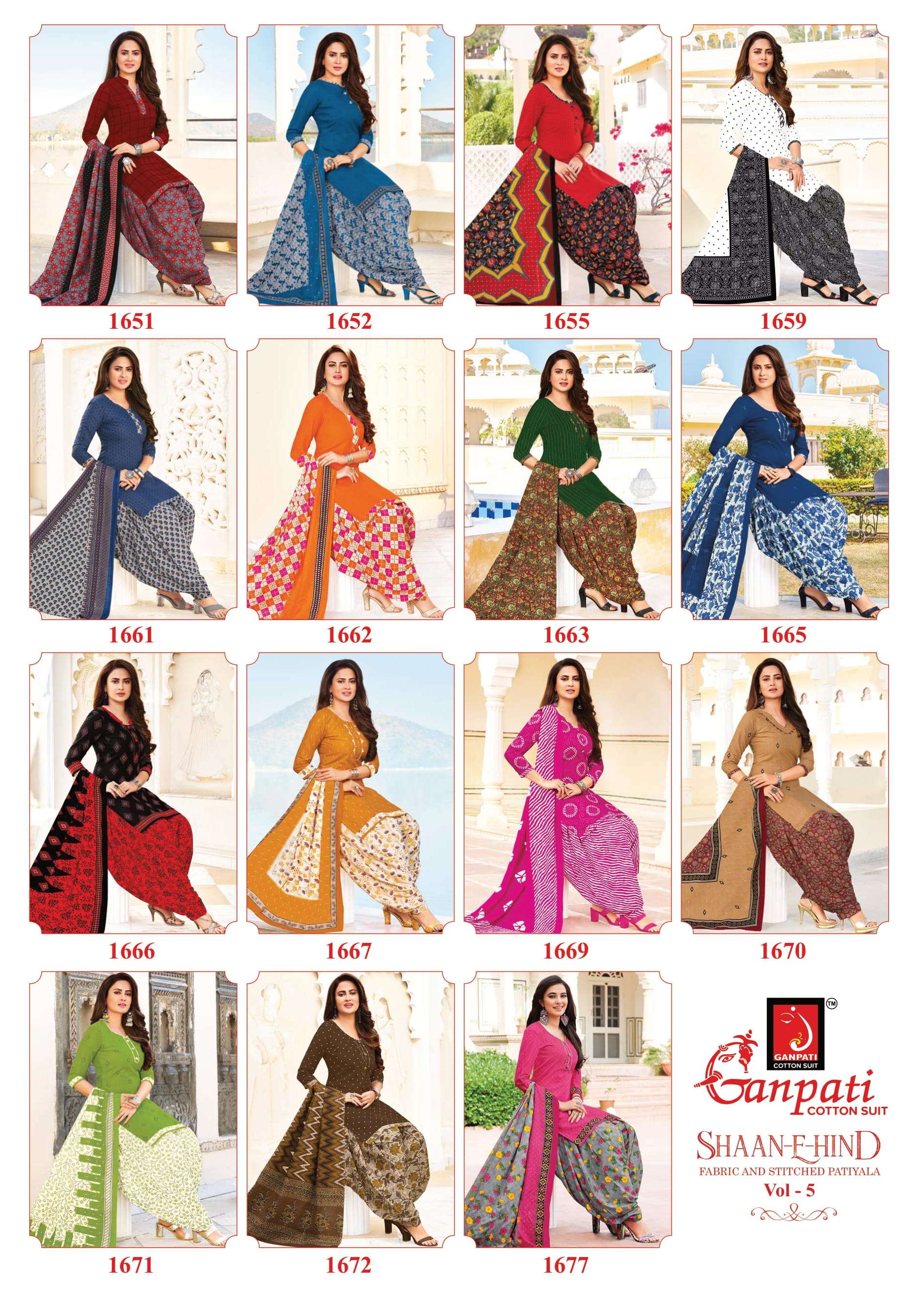 GANPATI SHAAN E HIND VOL 5