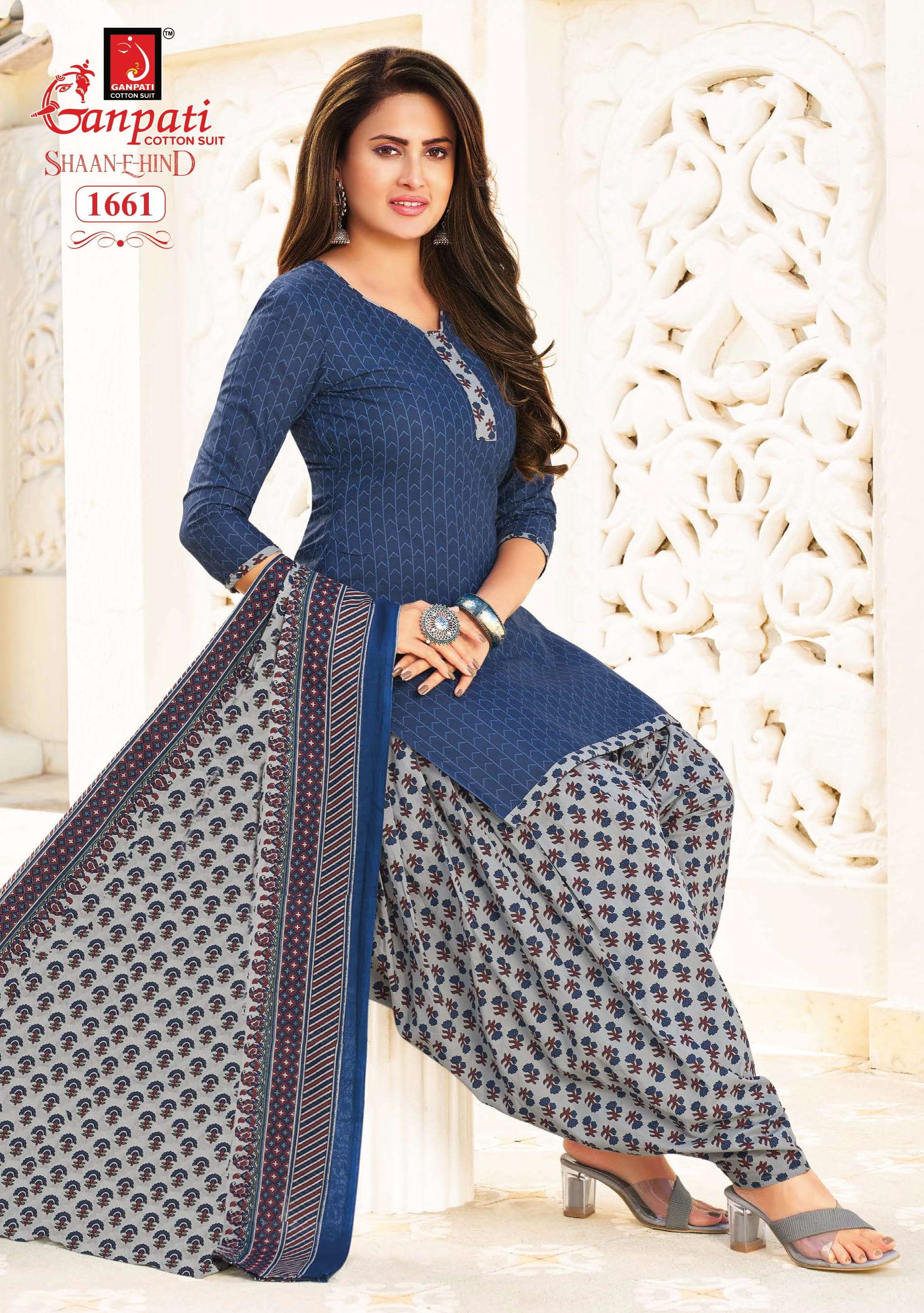 GANPATI SHAAN E HIND VOL 5