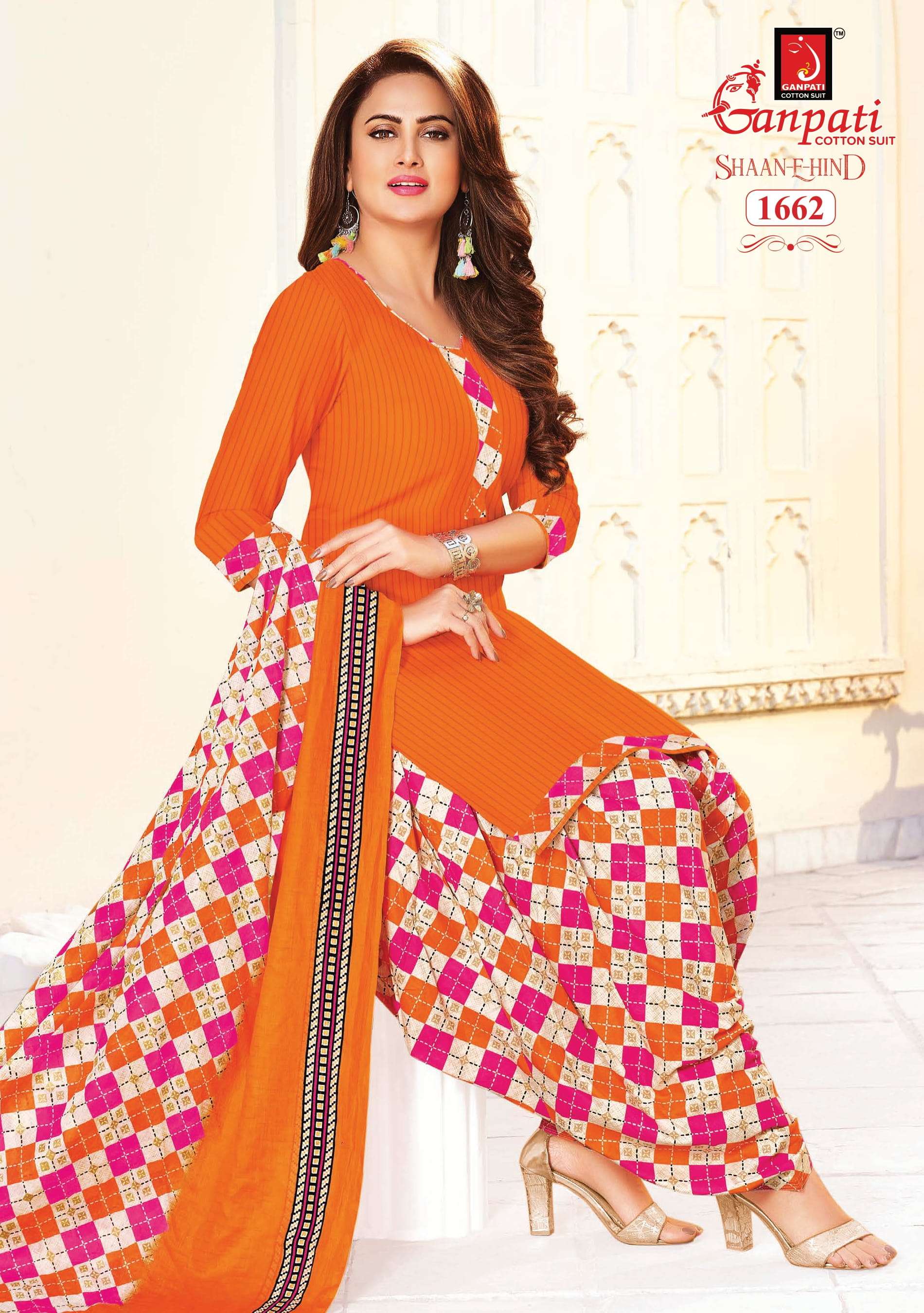 GANPATI SHAAN E HIND VOL 5