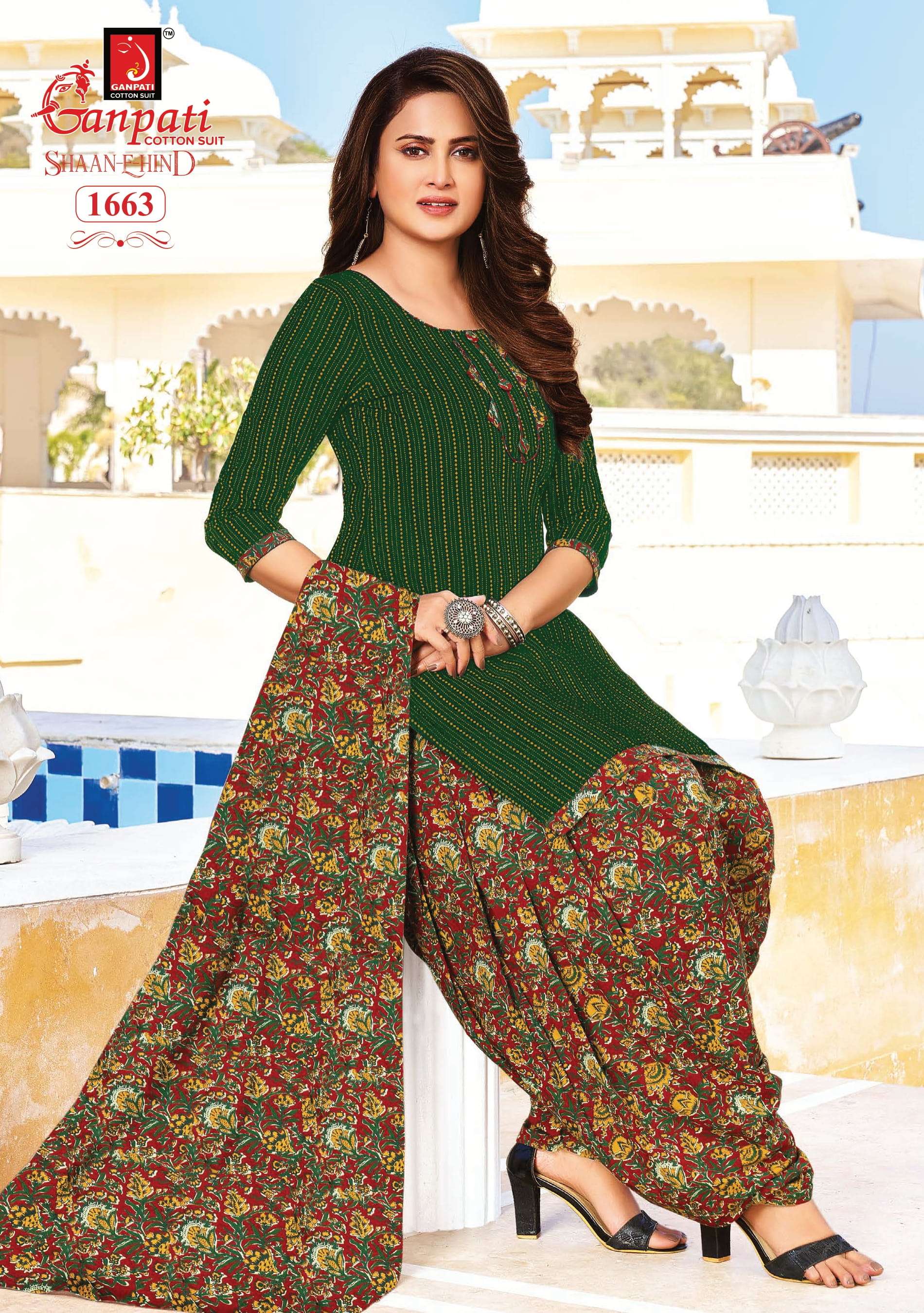 GANPATI SHAAN E HIND VOL 5