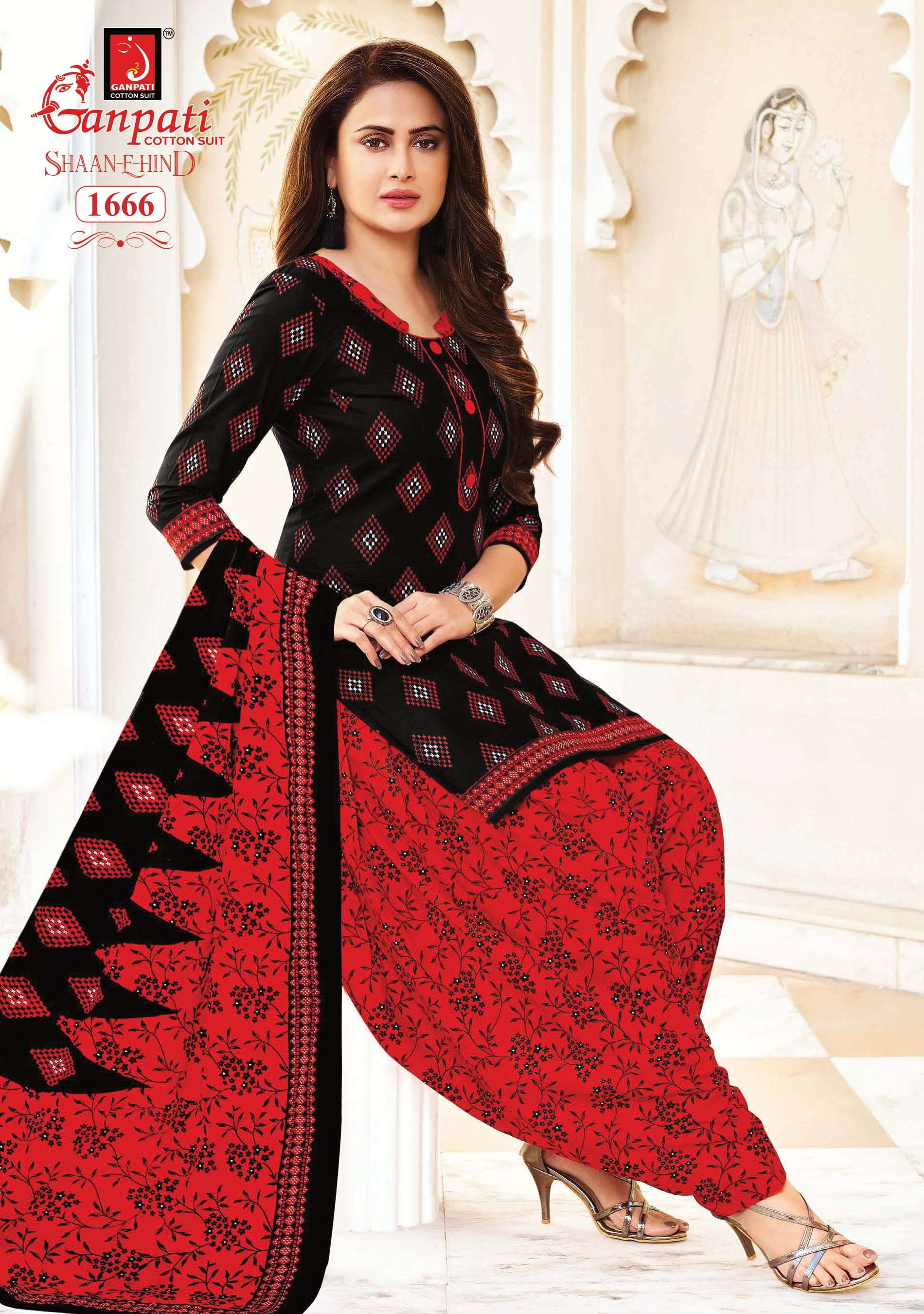 GANPATI SHAAN E HIND VOL 5