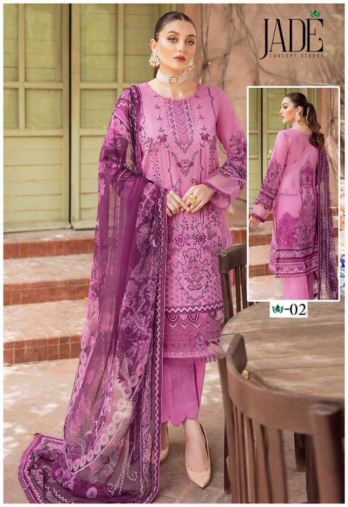 JADE HEZA AZRIN HEAVY LUXURY LAWN COLLECTION