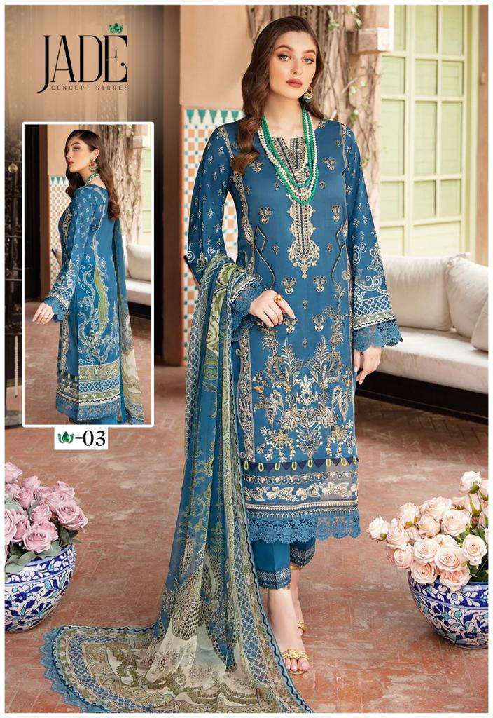 JADE HEZA AZRIN HEAVY LUXURY LAWN COLLECTION
