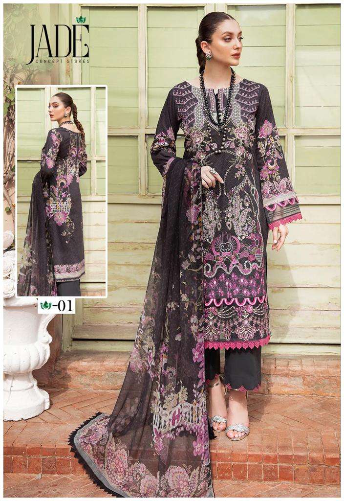 JADE HEZA AZRIN HEAVY LUXURY LAWN COLLECTION