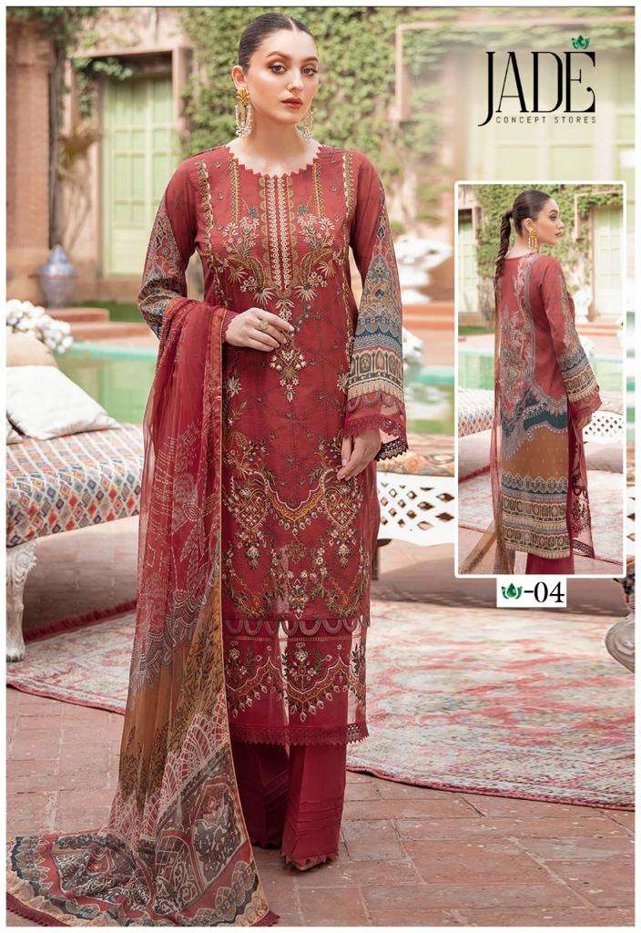 JADE HEZA AZRIN HEAVY LUXURY LAWN COLLECTION