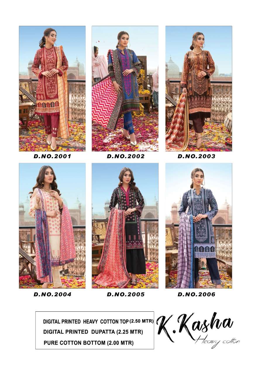 KEVAL FAB K KASHA VOL 2