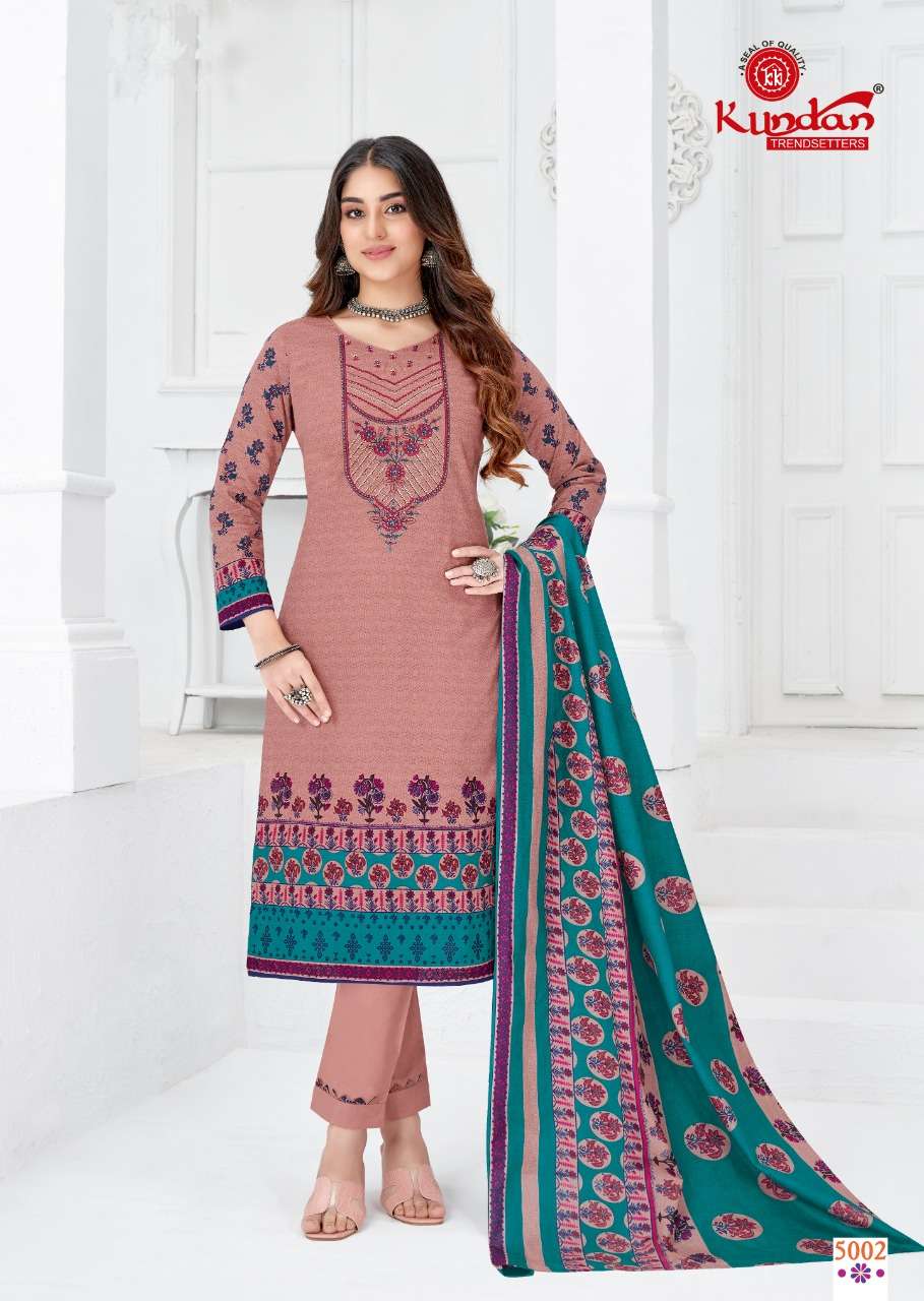 KUNDAN TEX ABEERA VOL 5