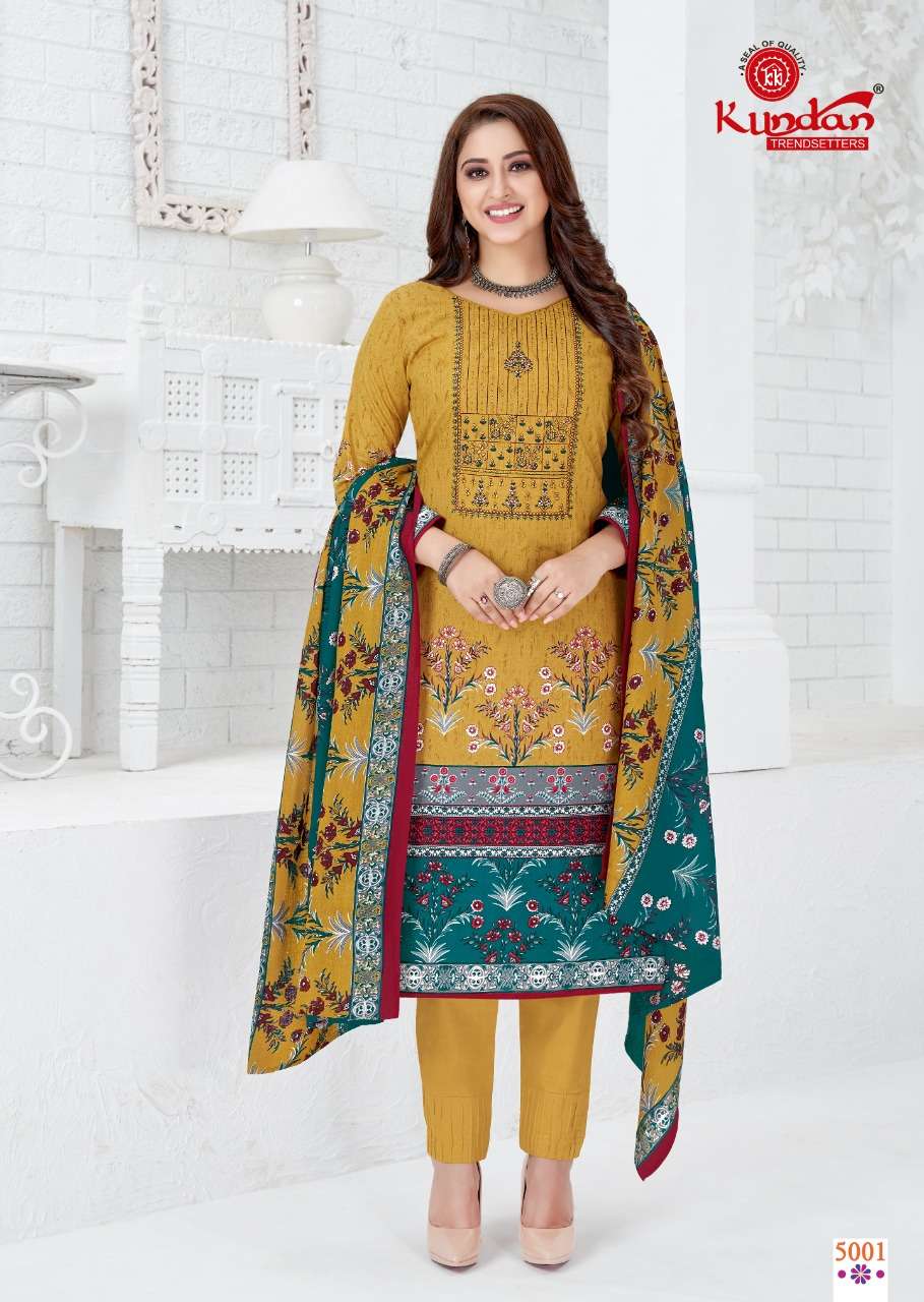 KUNDAN TEX ABEERA VOL 5