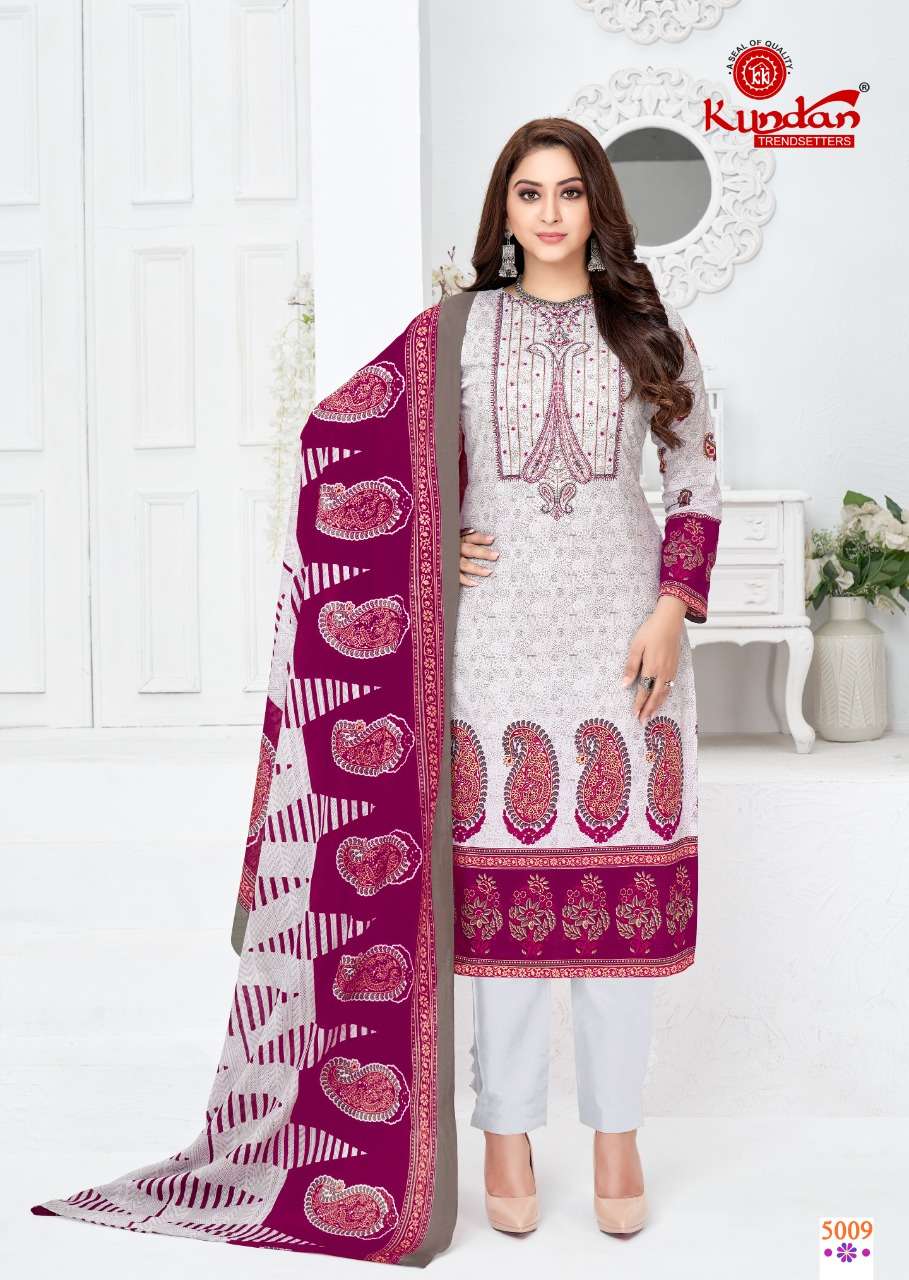 KUNDAN TEX ABEERA VOL 5