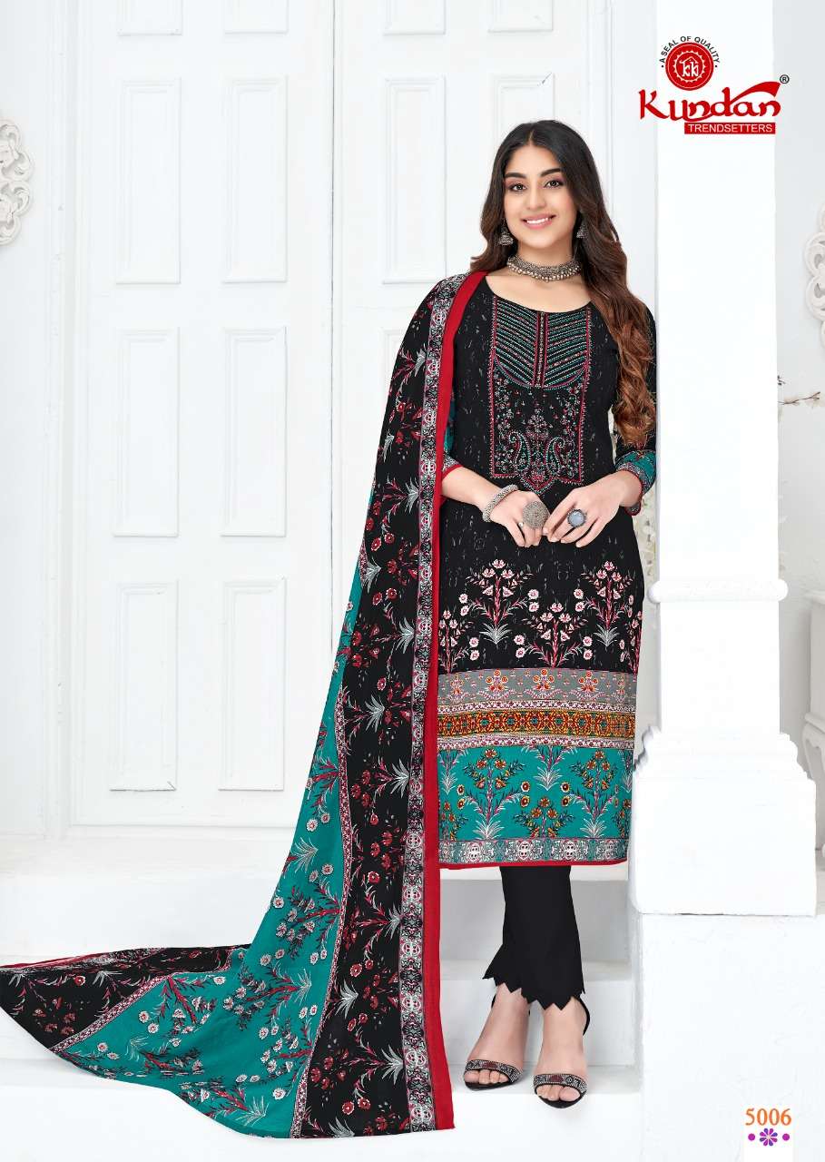 KUNDAN TEX ABEERA VOL 5