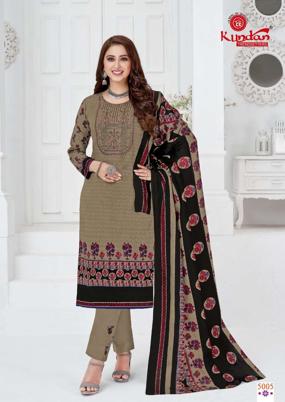 KUNDAN TEX ABEERA VOL 5