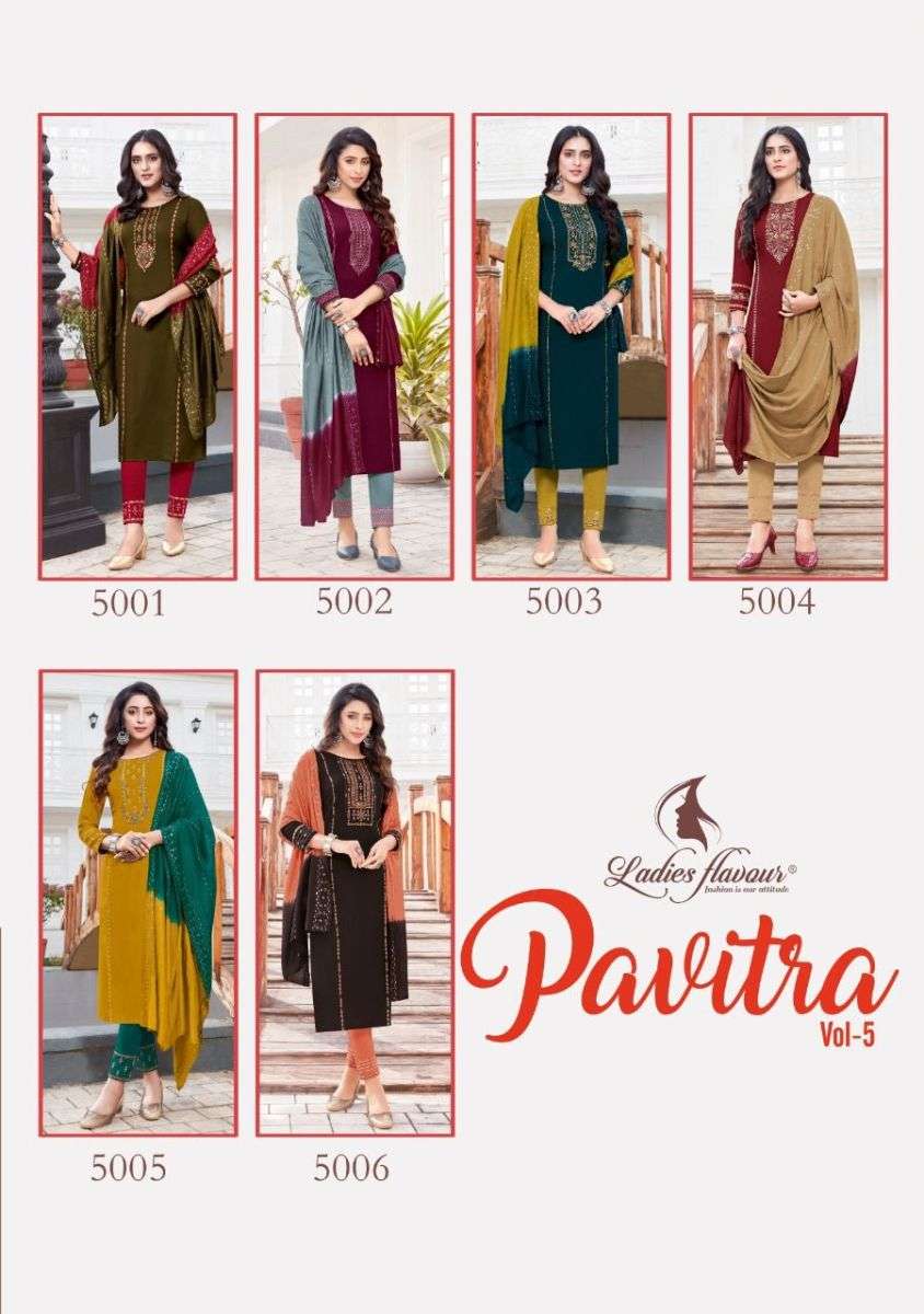 LADIES FLAVOUR PAVITRA VOL 5