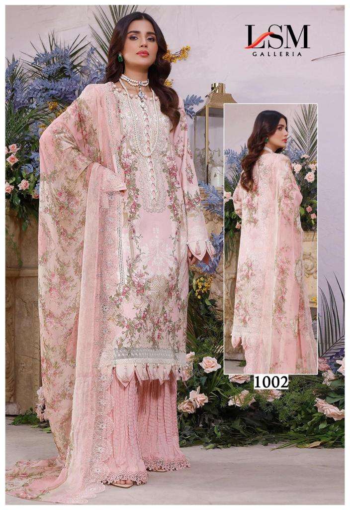 LSM GALLERIA PARIAN DREAM