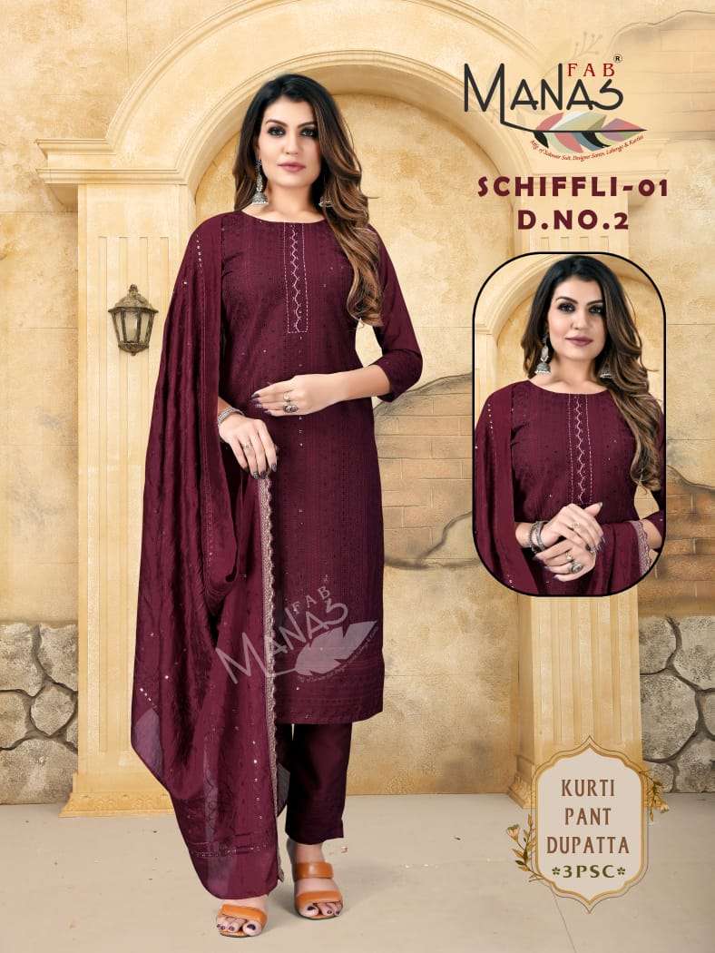 MANAS FAB SCHIFFLI PICK & CHOOSE 