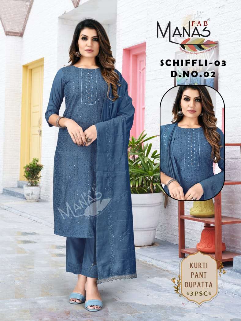 MANAS FAB SCHIFFLI PICK & CHOOSE 