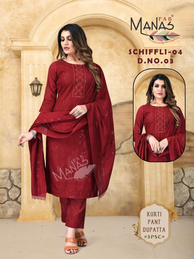 MANAS FAB SCHIFFLI PICK & CHOOSE 