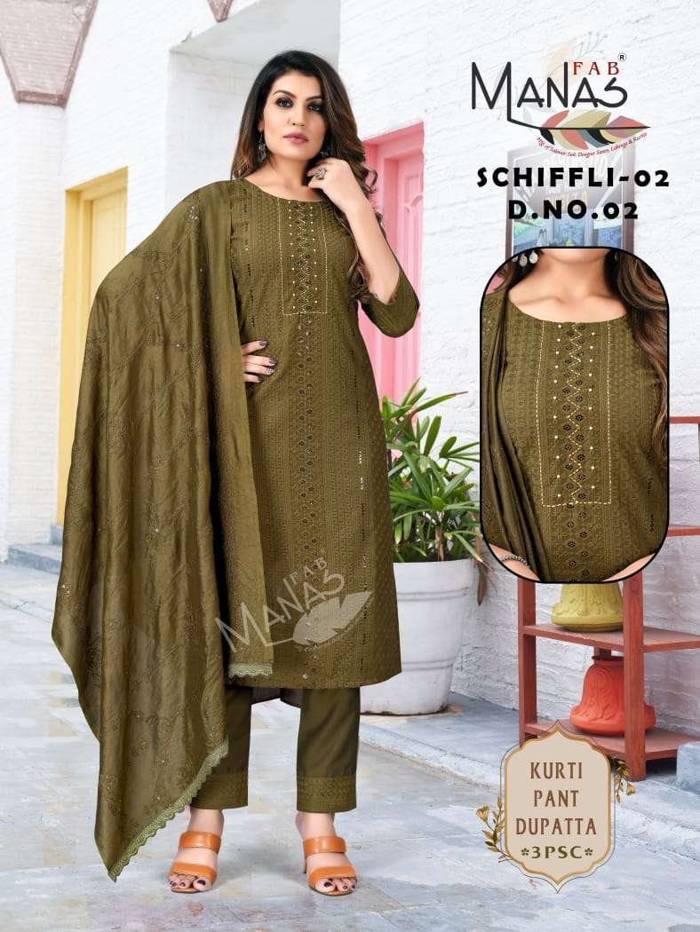 MANAS FAB SCHIFFLI PICK & CHOOSE 