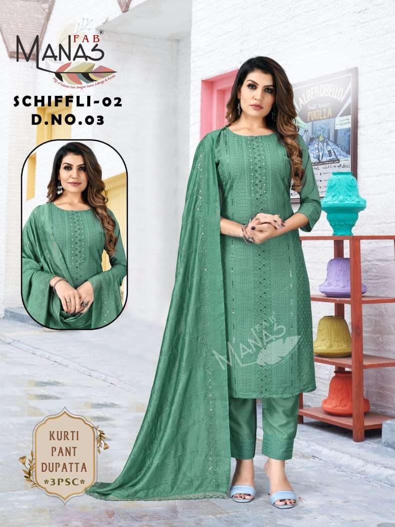 MANAS FAB SCHIFFLI PICK & CHOOSE 