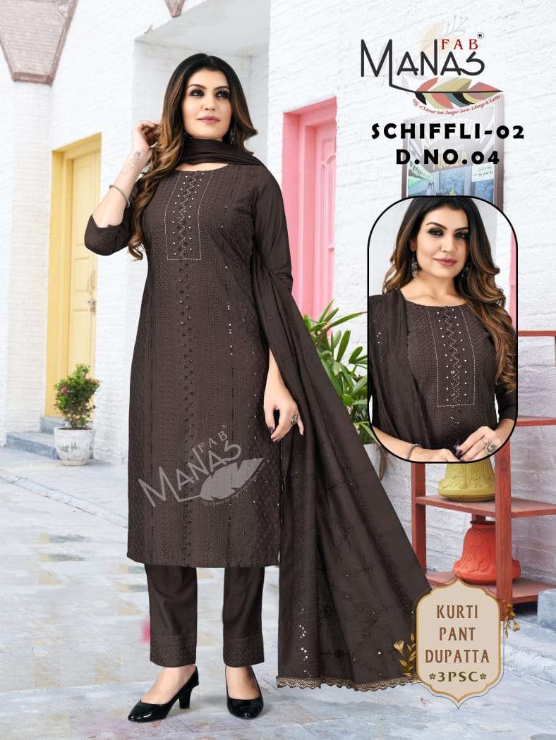 MANAS FAB SCHIFFLI PICK & CHOOSE 