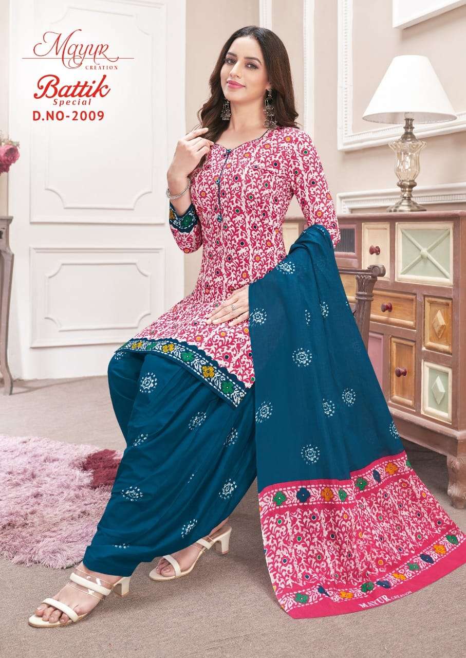 MAYUR CREATION BATIK SPECIAL VOL 20