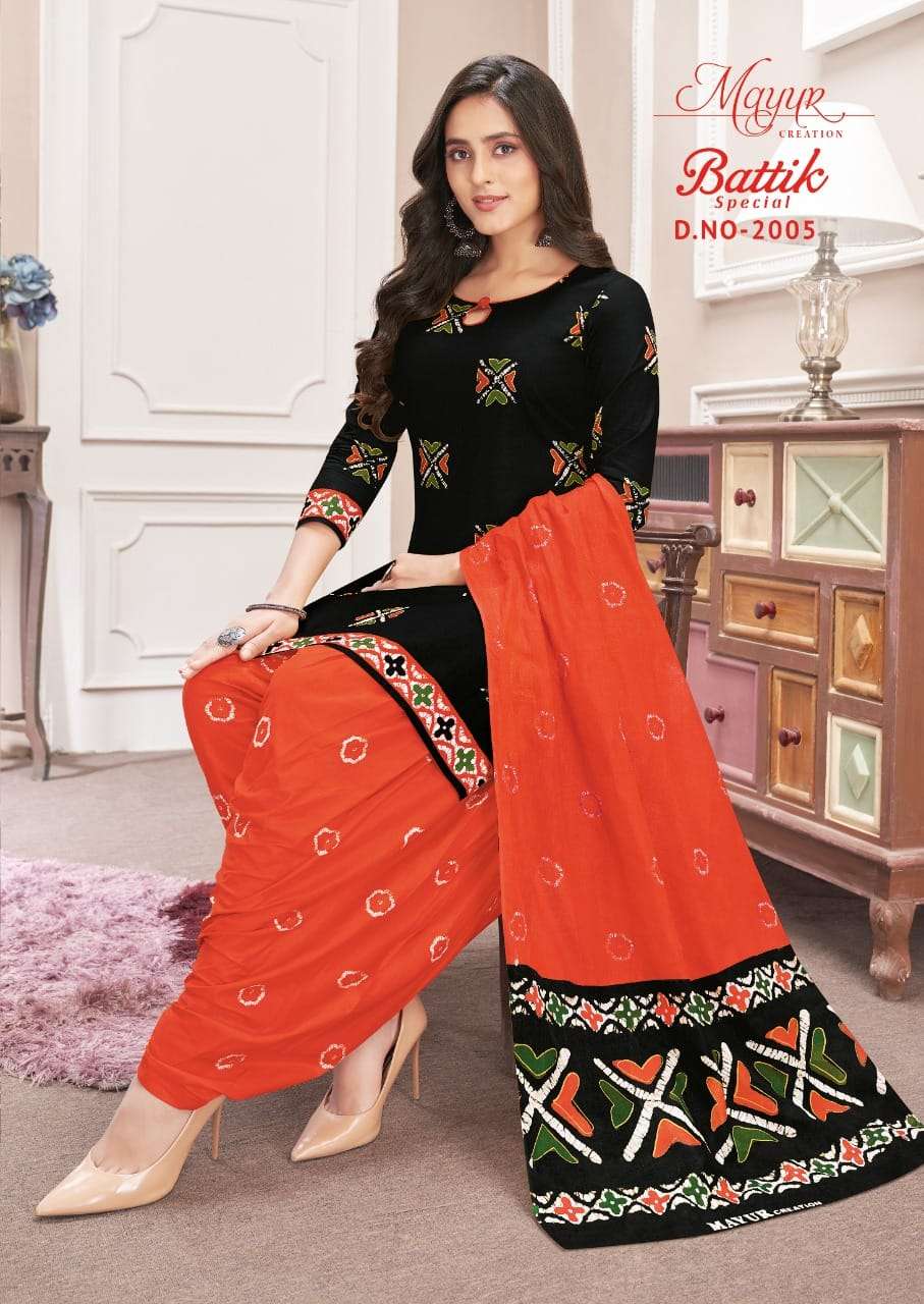 MAYUR CREATION BATIK SPECIAL VOL 20