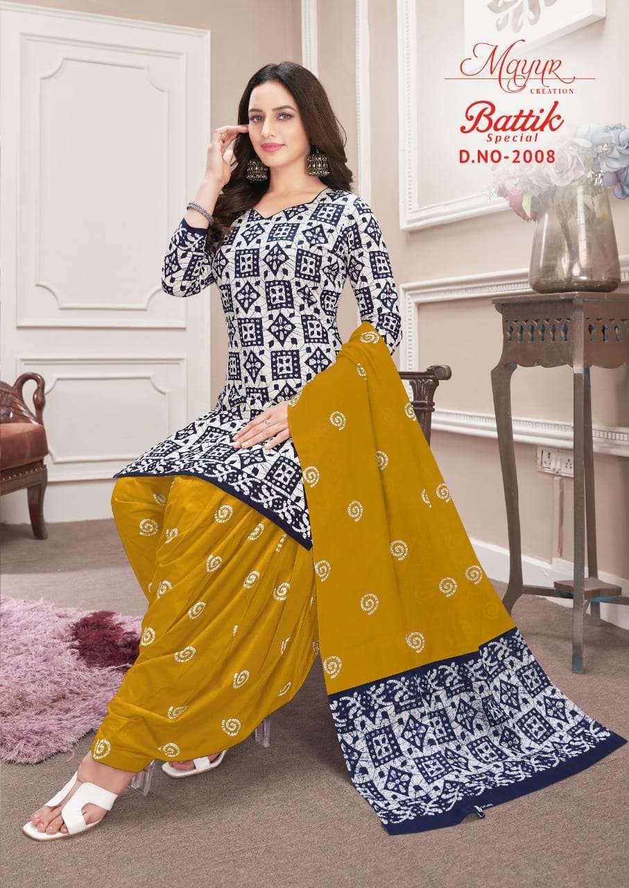 MAYUR CREATION BATIK SPECIAL VOL 20