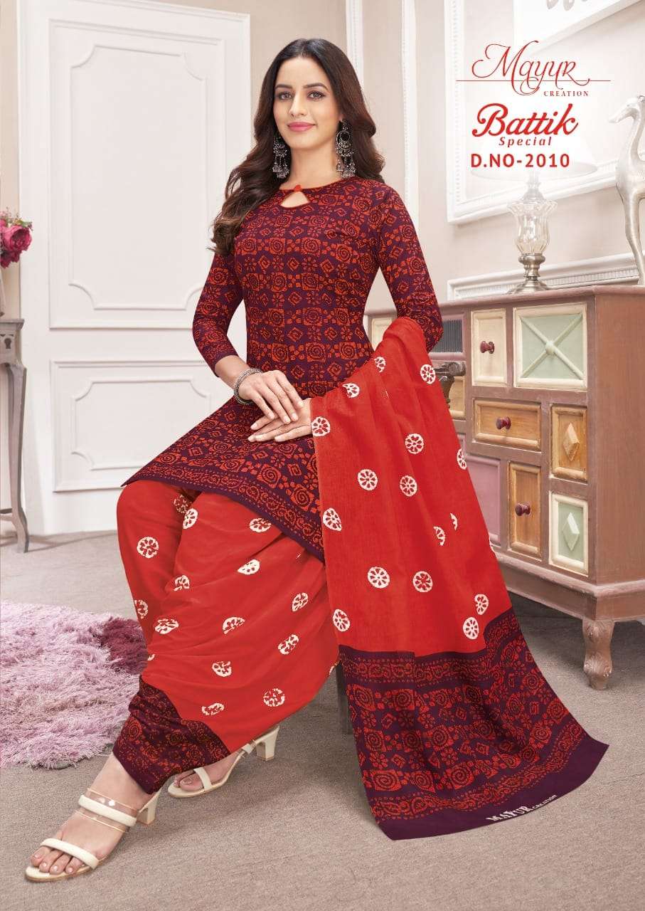 MAYUR CREATION BATIK SPECIAL VOL 20