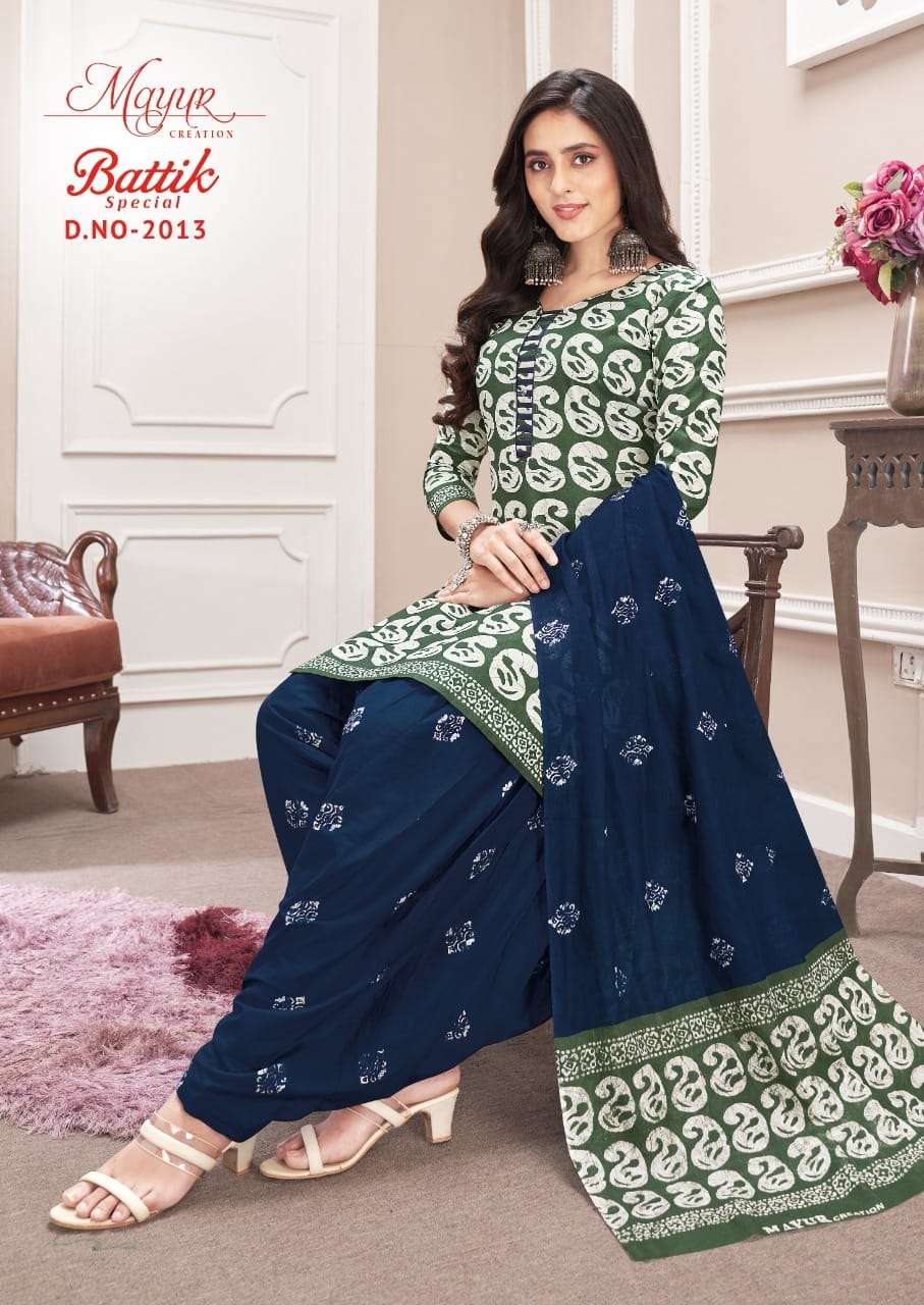 MAYUR CREATION BATIK SPECIAL VOL 20