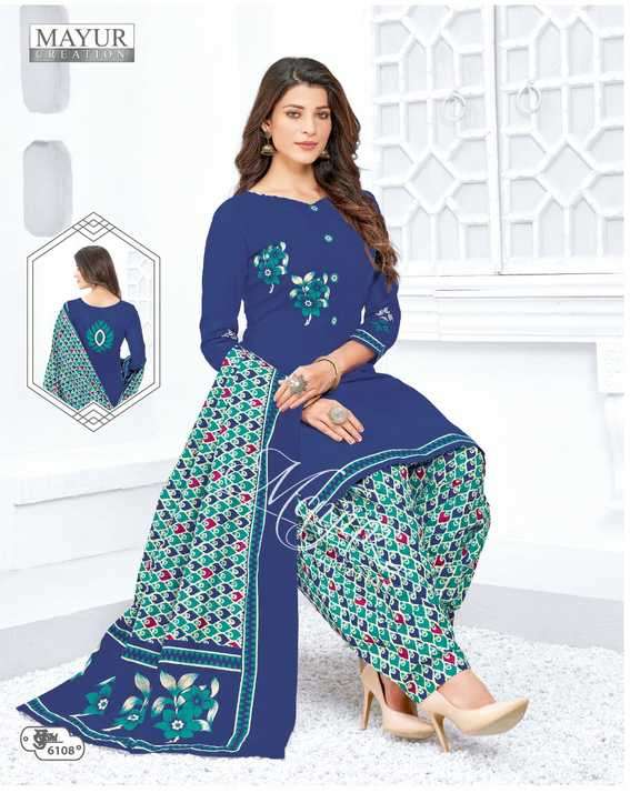 MAYUR CREATION KHUSHI VOL 61