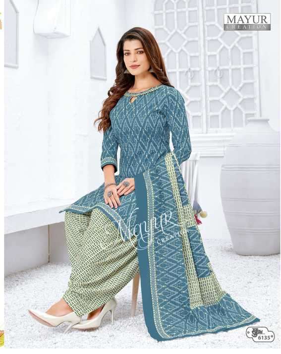 MAYUR CREATION KHUSHI VOL 61