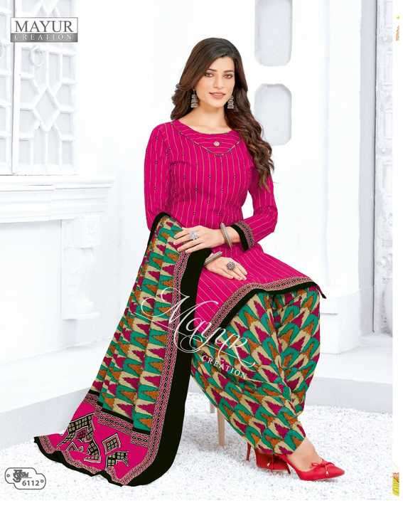 MAYUR CREATION KHUSHI VOL 61