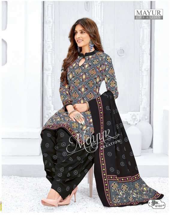 MAYUR CREATION KHUSHI VOL 61