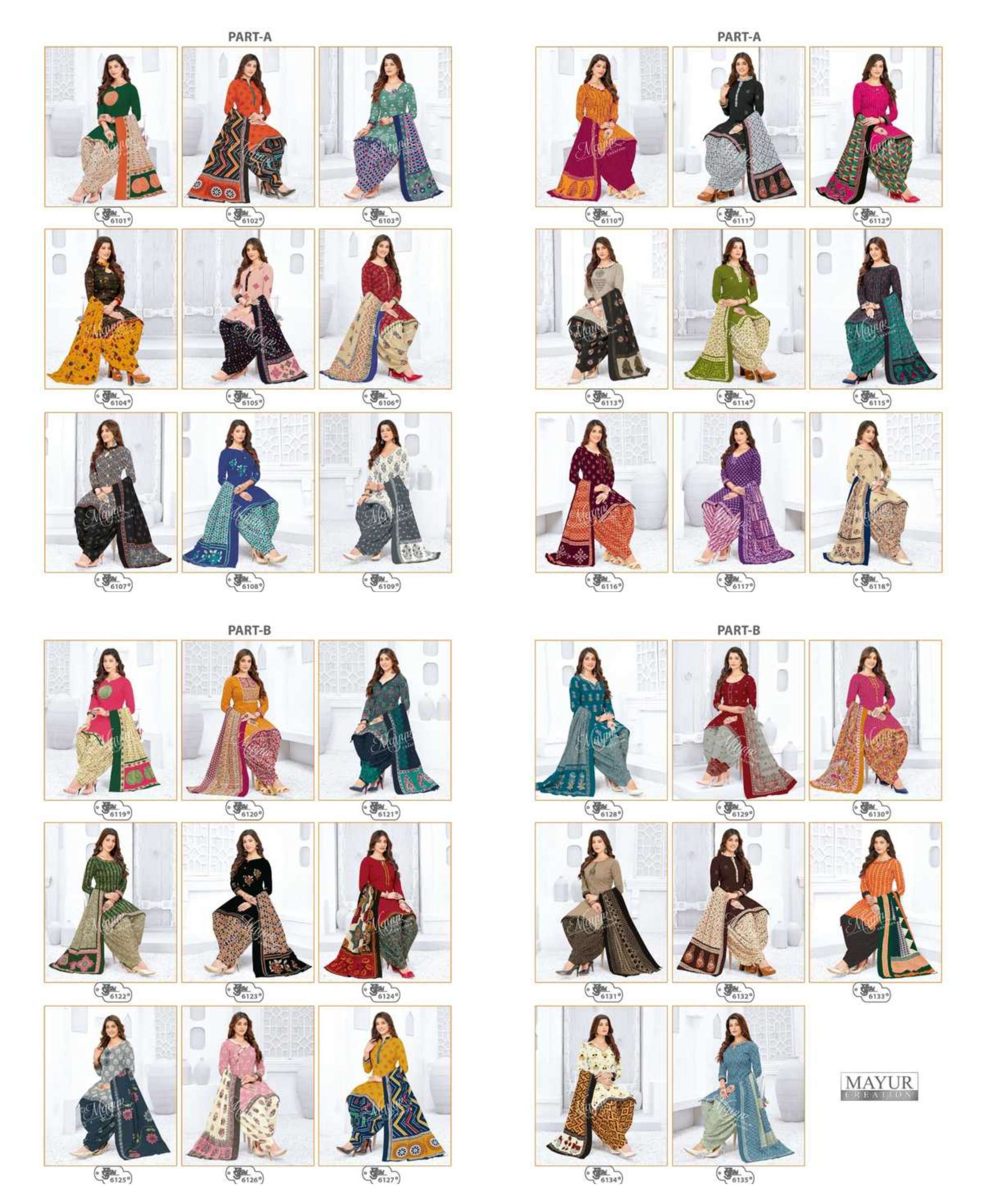 MAYUR CREATION KHUSHI VOL 61