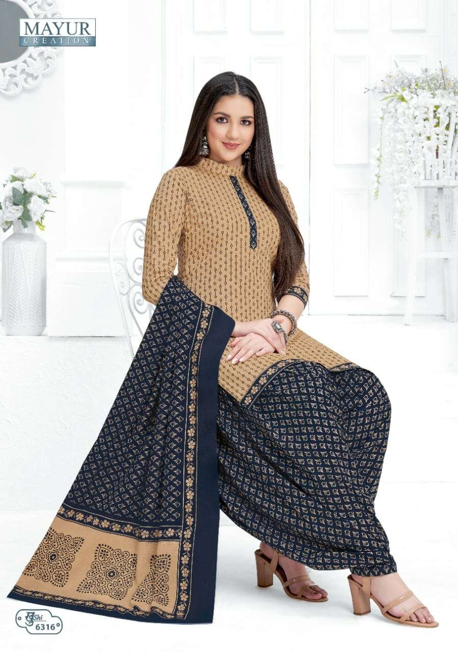 MAYUR CREATION KHUSHI VOL 63