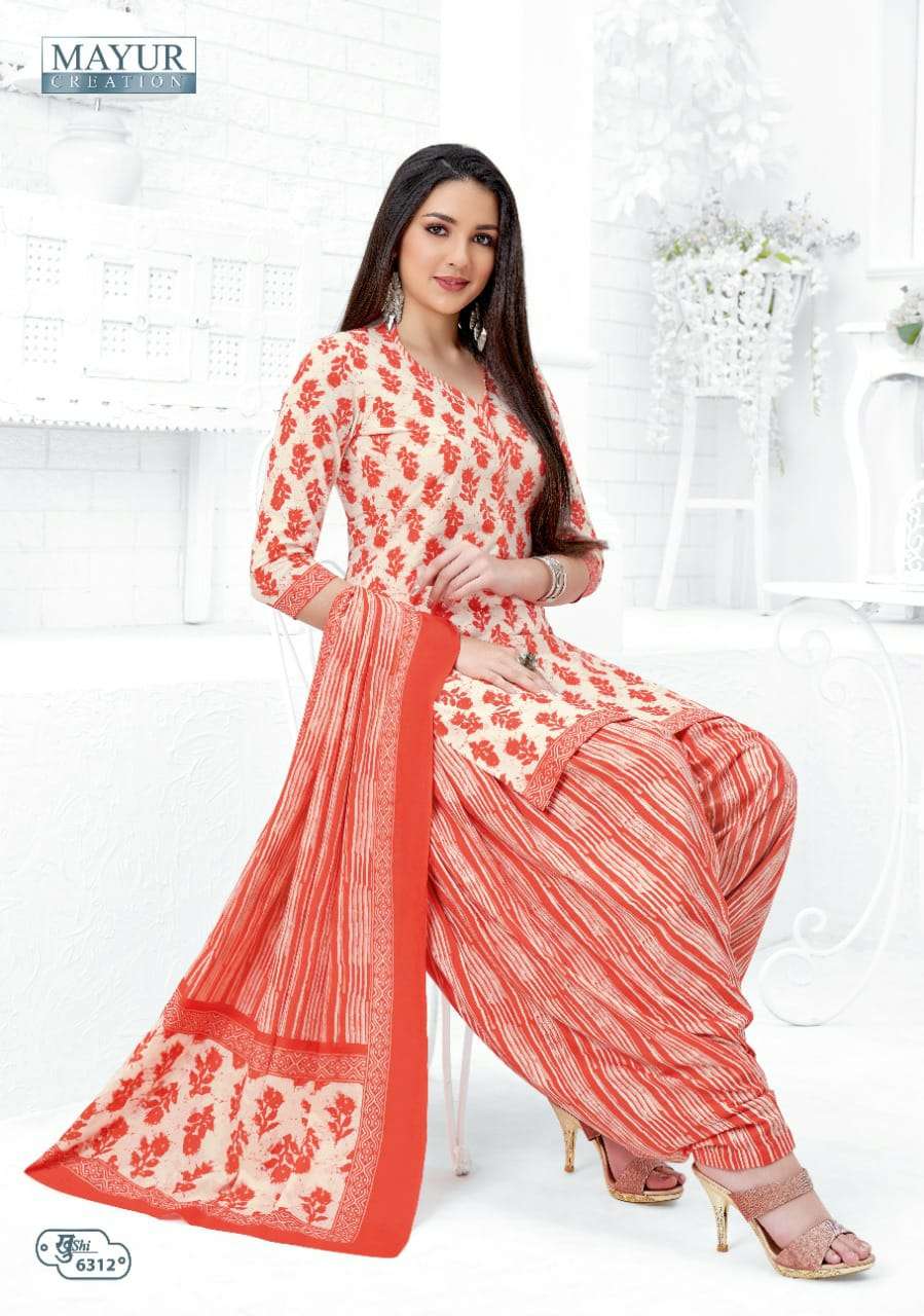 MAYUR CREATION KHUSHI VOL 63