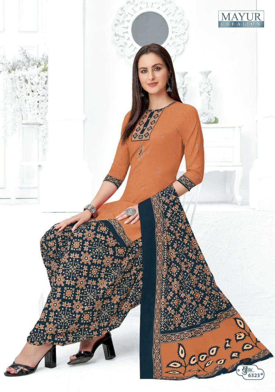 MAYUR CREATION KHUSHI VOL 63