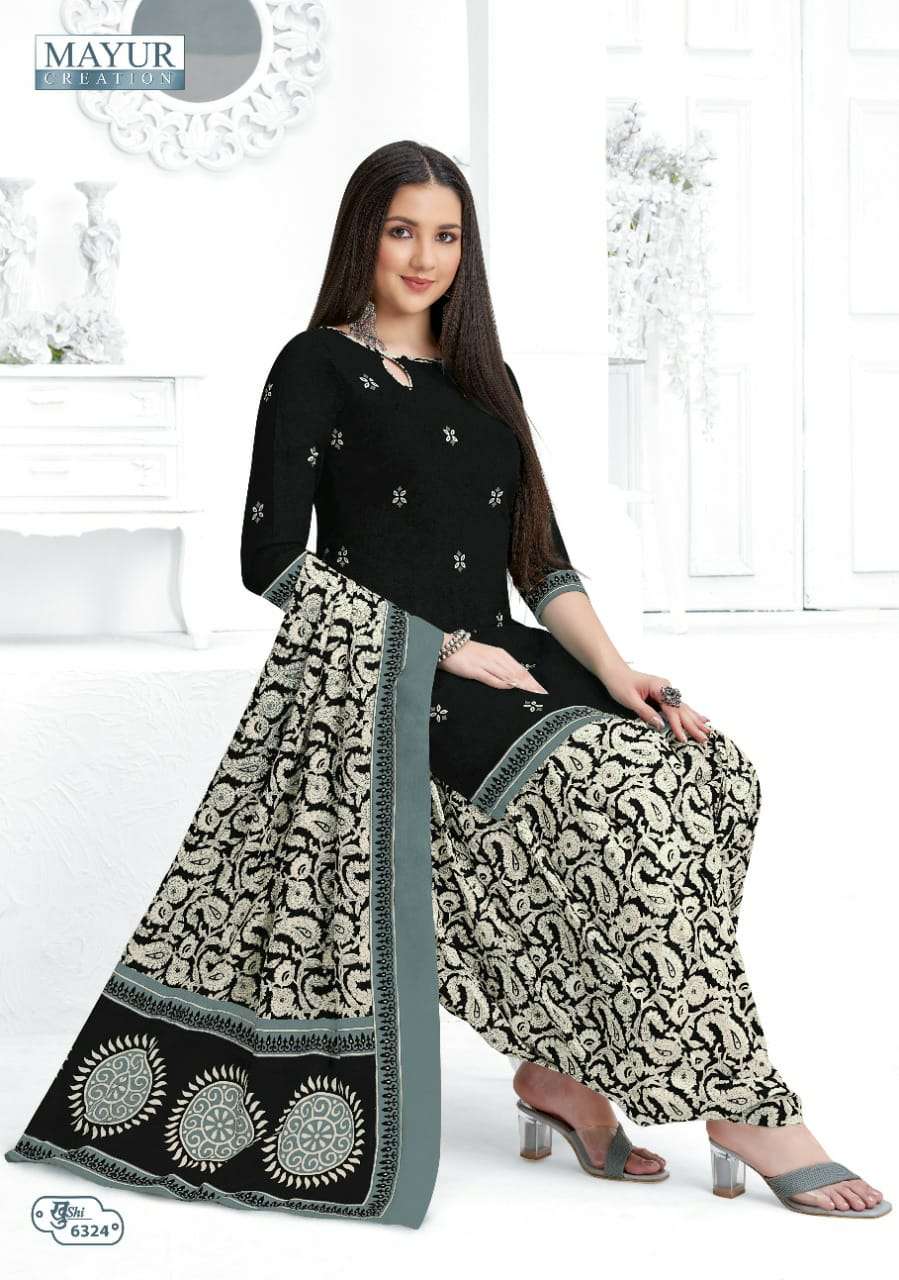 MAYUR CREATION KHUSHI VOL 63