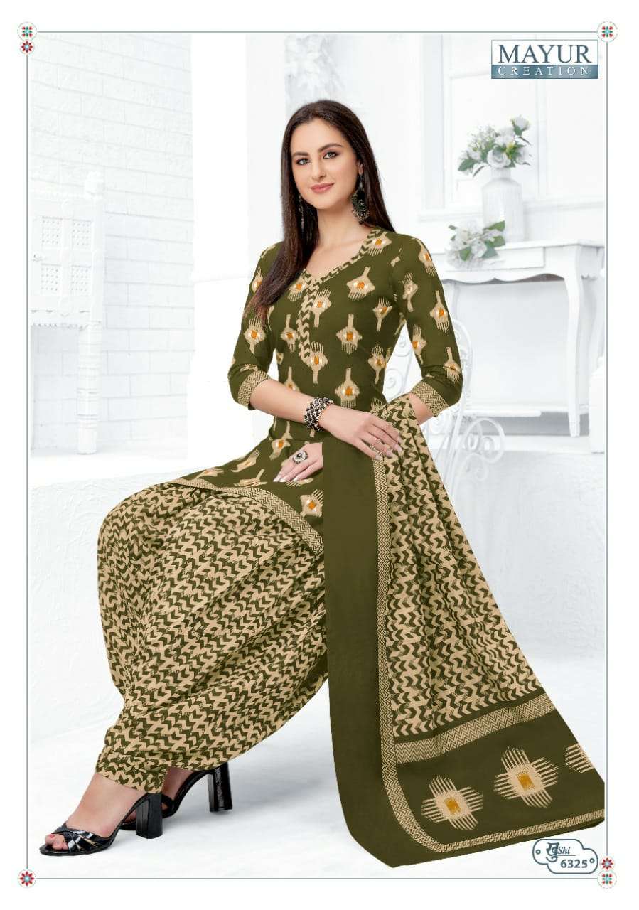 MAYUR CREATION KHUSHI VOL 63