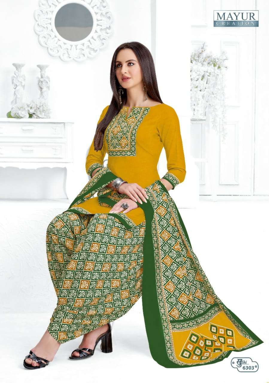 MAYUR CREATION KHUSHI VOL 63