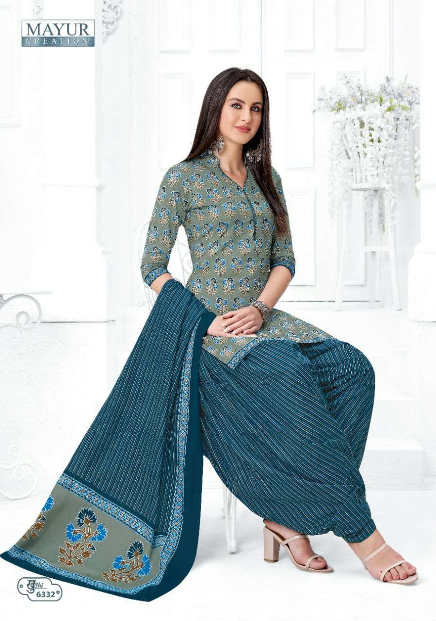 MAYUR CREATION KHUSHI VOL 63