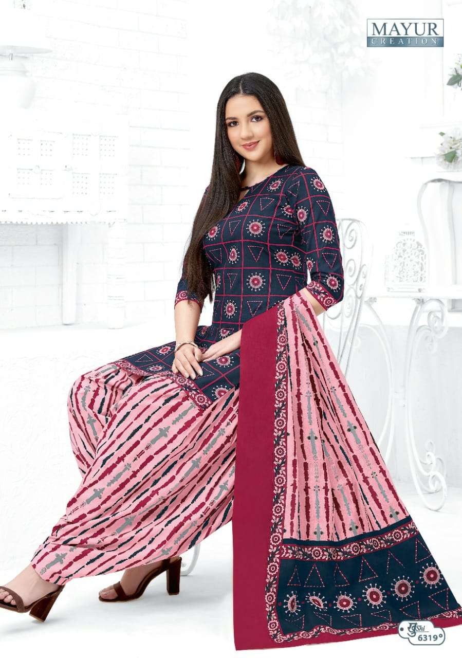 MAYUR CREATION KHUSHI VOL 63