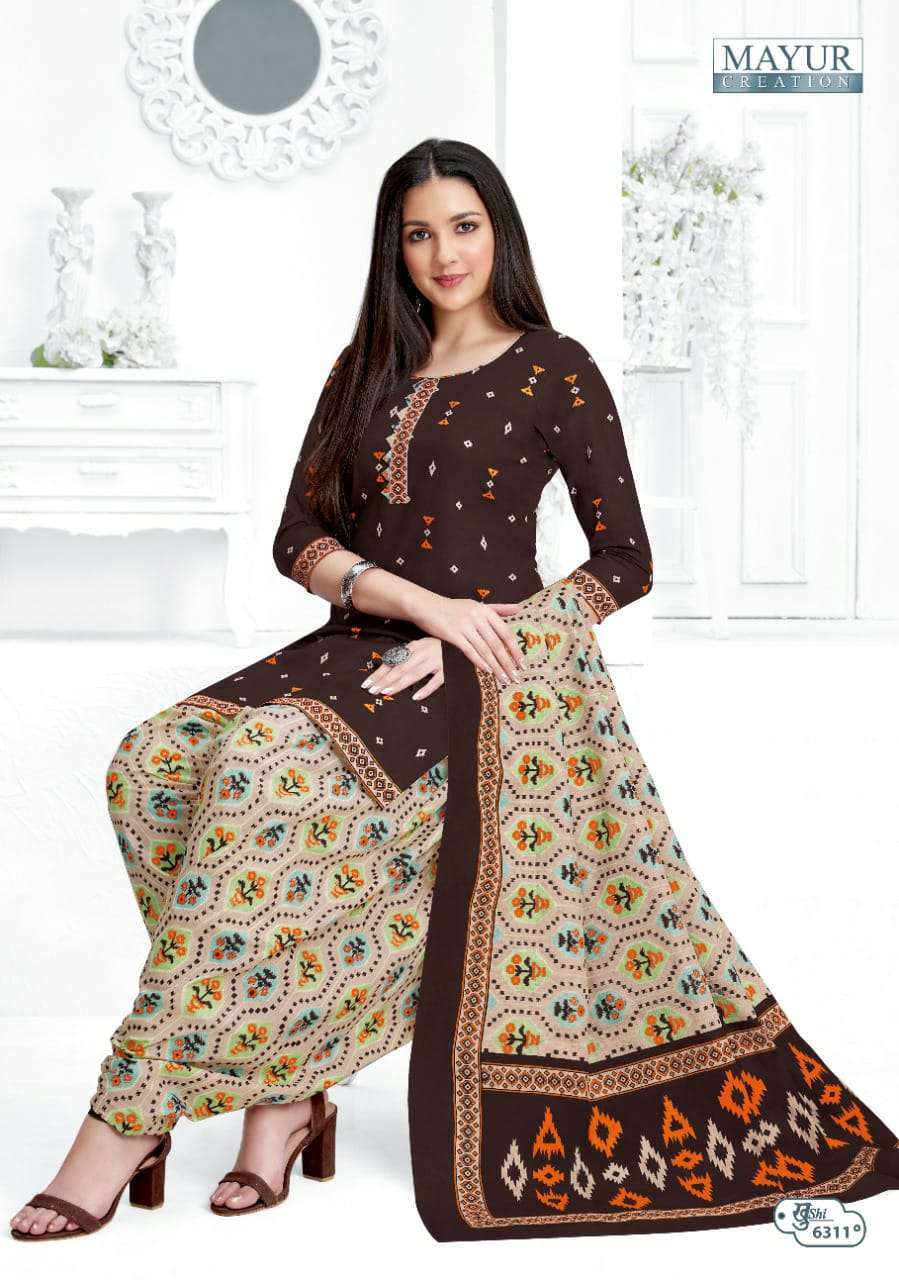 MAYUR CREATION KHUSHI VOL 63