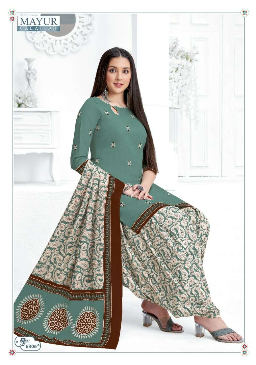 MAYUR CREATION KHUSHI VOL 63