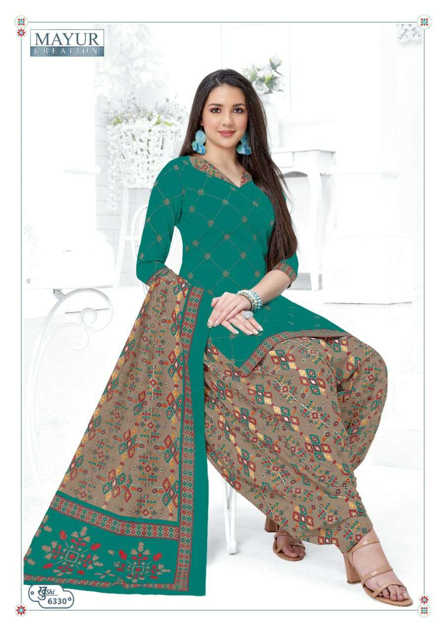 MAYUR CREATION KHUSHI VOL 63