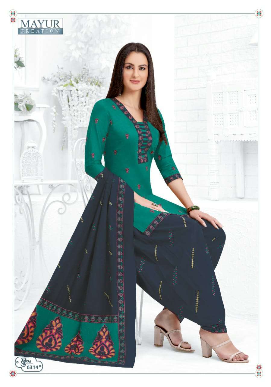 MAYUR CREATION KHUSHI VOL 63