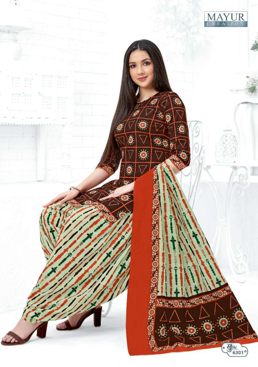 MAYUR CREATION KHUSHI VOL 63